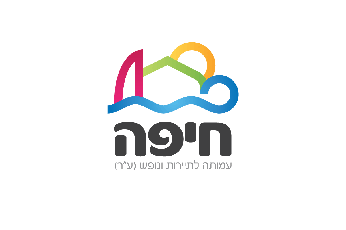 haifa tourist board